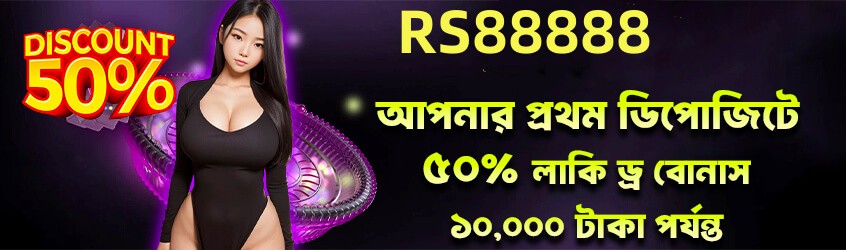 Real player winnings screenshot - 3