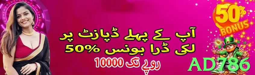 App features overview - 2