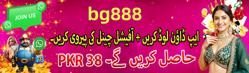 Game preview - Available in the app - 2