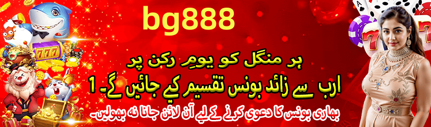 App download and installation guide - 3