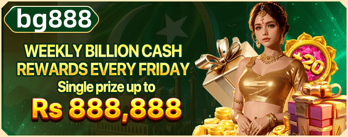 Screenshot from the app interface - 3