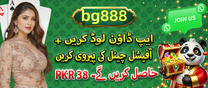 App download and installation guide - 3