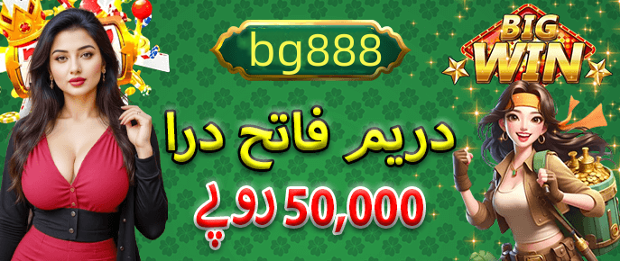 App download and installation guide - 2